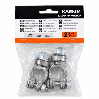 Клеми за акумулатор